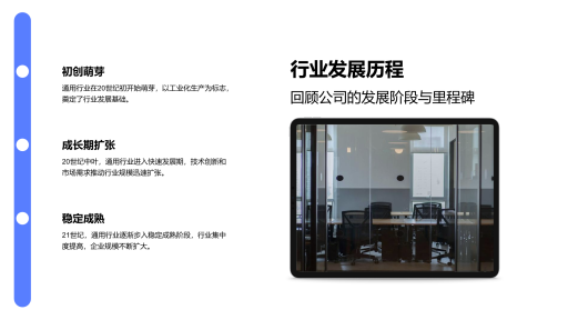 咔片模板中心_PPT智能设计器_咔片cappt官网