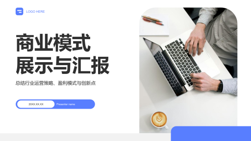 咔片模板中心_PPT智能设计器_咔片cappt官网